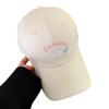 Cute kitten embroidered baseball cap women's spring summer big head circumference wide brim showing face small peaked cap versatile hat