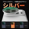 CONCEPT Variable ND Filter for iPhone 17 Max K&F ND2-32 Pro/Pro