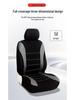 Five-Seat Universal Car Seat Cover with Waistline Design - Full Coverage Fabric Cushion Pad