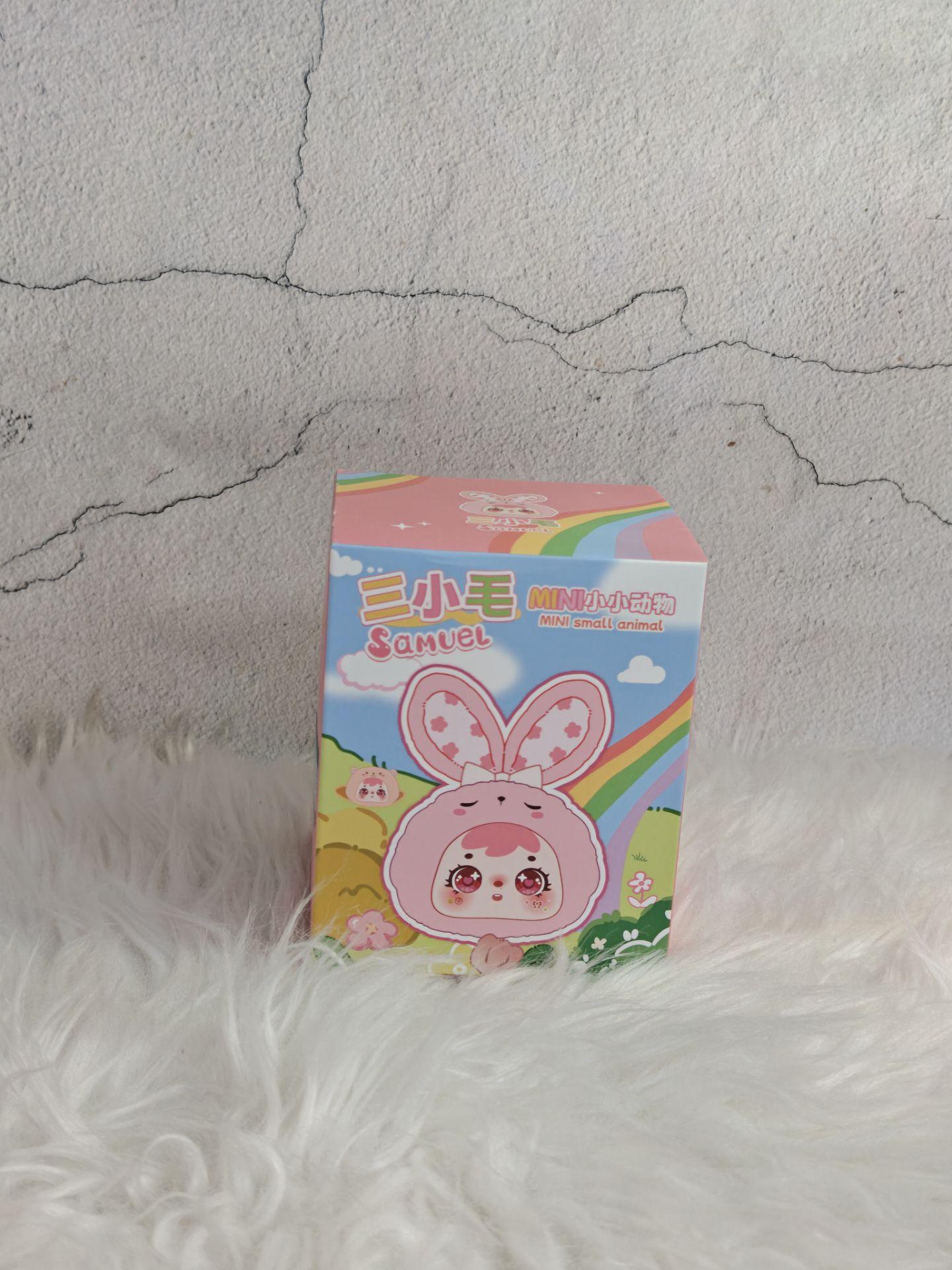 

Samue plush blind box cute animal keychain, randomly two are Q Bao Qixiang fairy tales, read carefully before placing an order