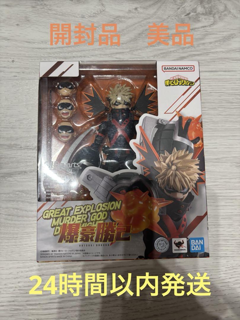 

[USED] Bandai Spirits S.H.Figuarts My Hero Academia Katsuki Bakugo