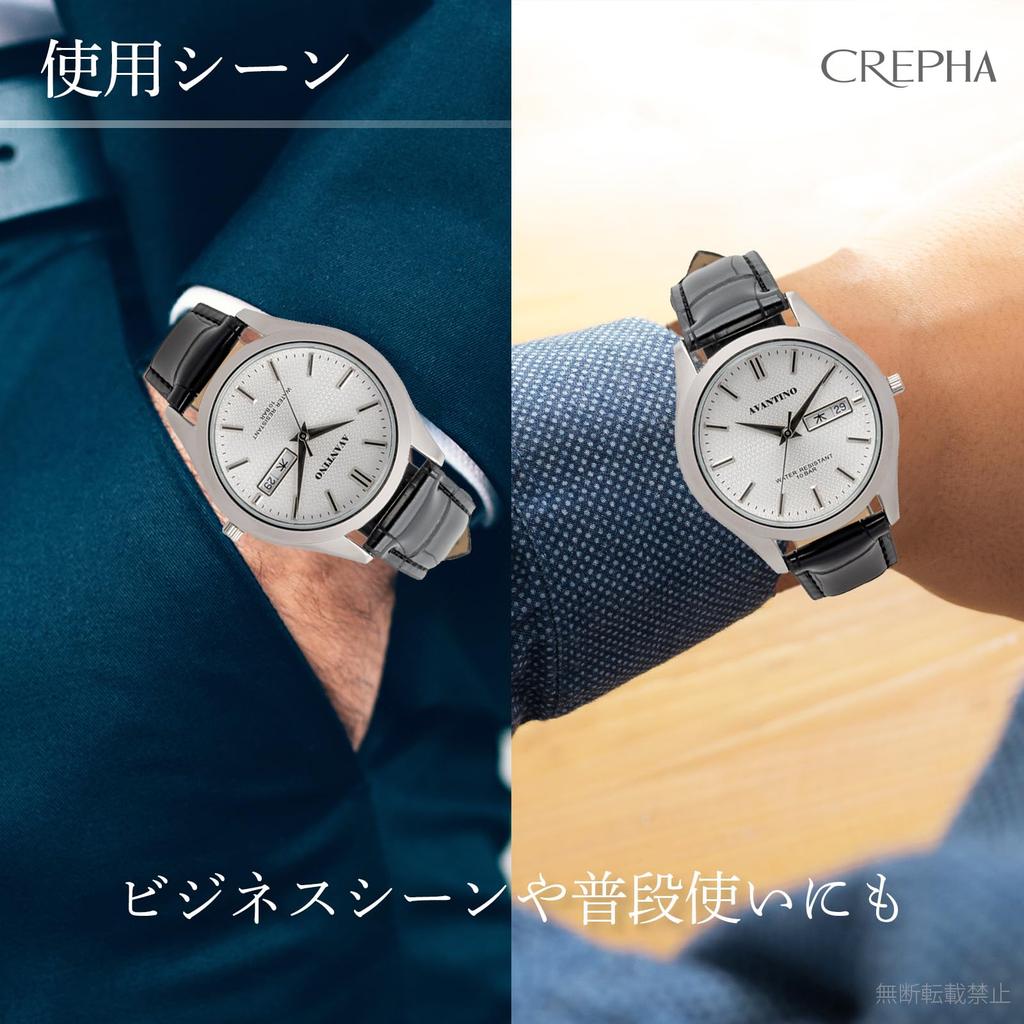 Avantino 37mm 10 ATM Water Japanese Leather [Clepha] Watch, Resistant, Movement, Band, Quartz, Black, AV-AM399-SVS, Men's