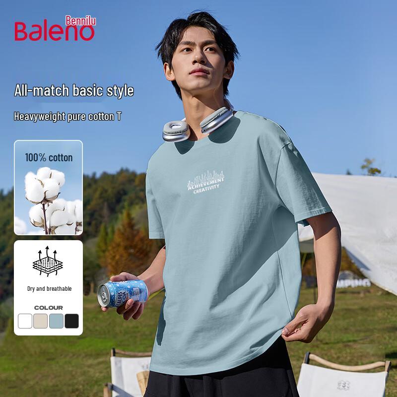 Baleno Men s Pure Cotton Short Sleeve Graphic T-Shirt M