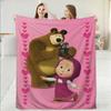 1pc Marsha and Bear Printed Flannel Blanket Sofa Napping Casual Blanket Soft and Comfortable Multiple Sizes Machine Washable