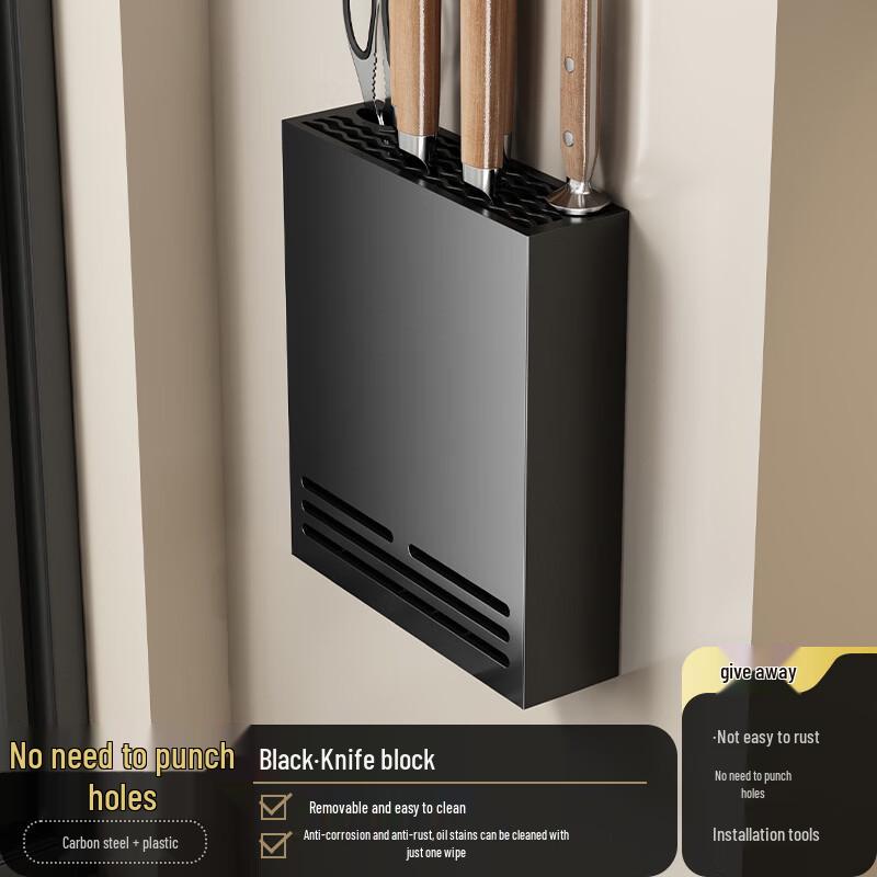 

Miling Wall-Mounted Draining Knife Holder