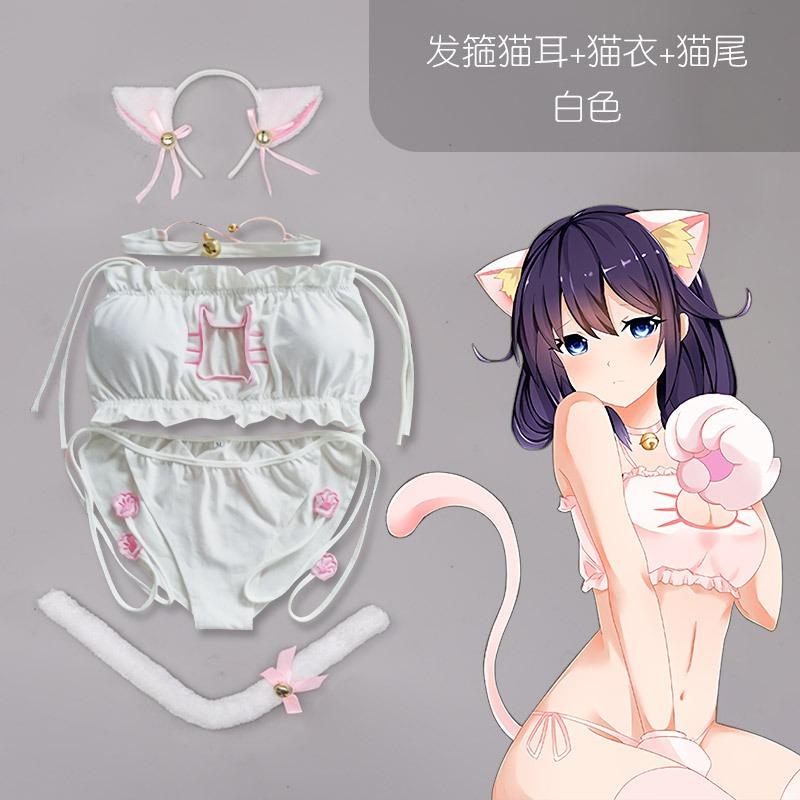 Dead library water embroidery bra animation cat chest osplay private room with suit temptation cute cat outfit