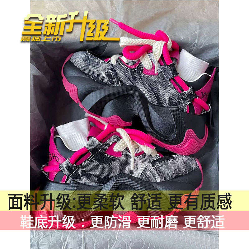 

Fried street daddy shoe girl s new explosive muffin in the spring of 2025 small thick-soled sneakers ins trend 35