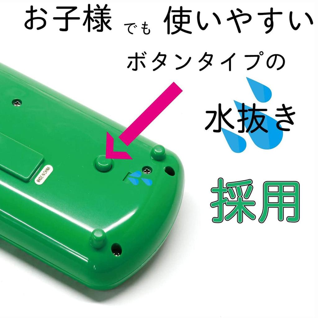 Kikutani Keyboard Harmonica Melody Mate 32 Keys with DoreMi Seal and Name Sticker Pink PINK MM-32