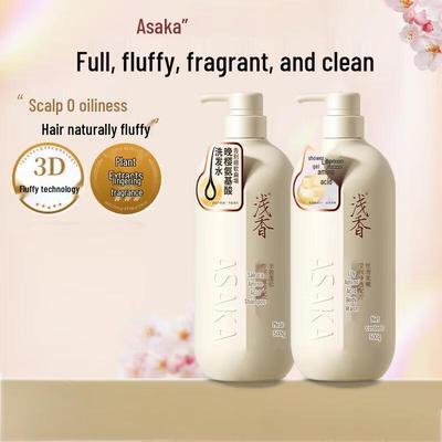 Shampoos & Haarspülung – Shampoos