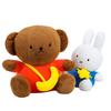 Pluszowa Zabawka Króliczek Miffy Lalka Siedząca z Bawełną PP na Prezent Urodzinowy dla Dzieci