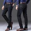 Fashion Jeans Men's Loose Straight Trend Hundred Yards of Casual Trousers Men's Stretch Trousers