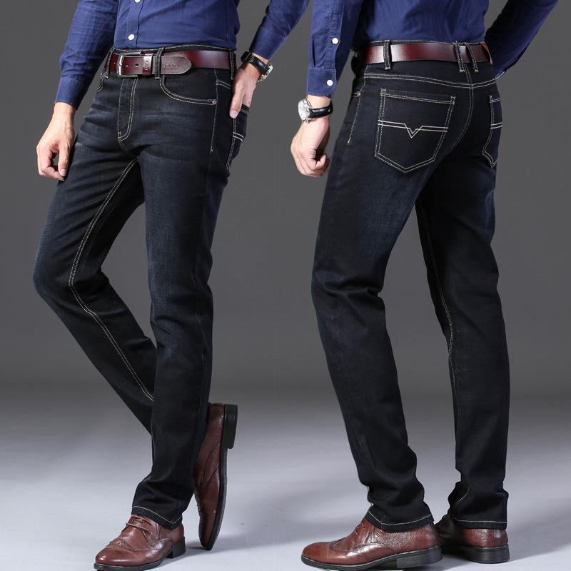 Fashion Jeans Men's Loose Straight Trend Hundred Yards of Casual Trousers Men's Stretch Trousers
