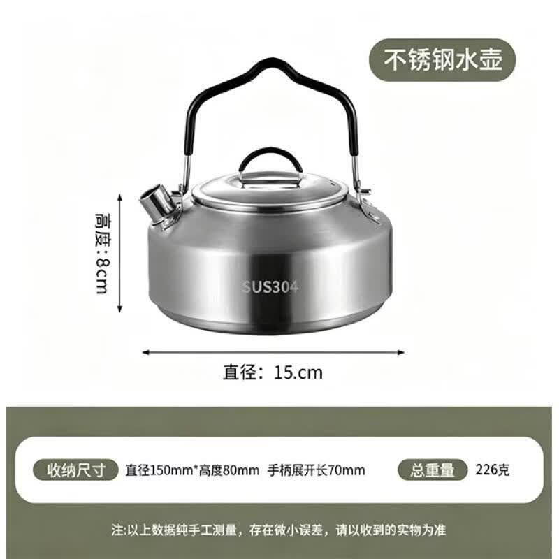 304 Stainless Steel Portable Camping Cookware Set
