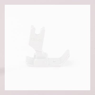 Varrás és kézimunka – Varrógépek