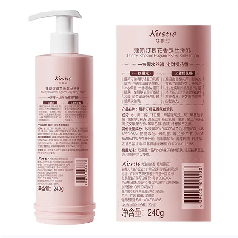 Kustie Cherry Blossom Silky Body Lotion 240g