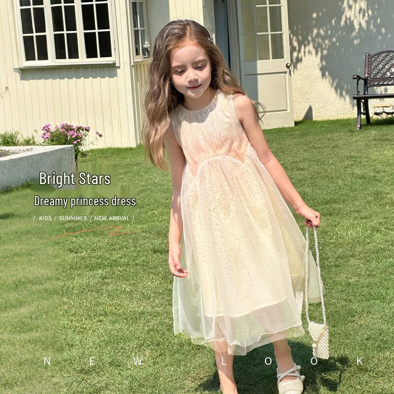 Tutu Little Elephant Sequin Mesh Princess Dress for Girls 140