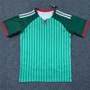 Mens Bamboo Fiber Soccer Jersey Short Sleeve Away Kit Adult Football Fans Fall Winter