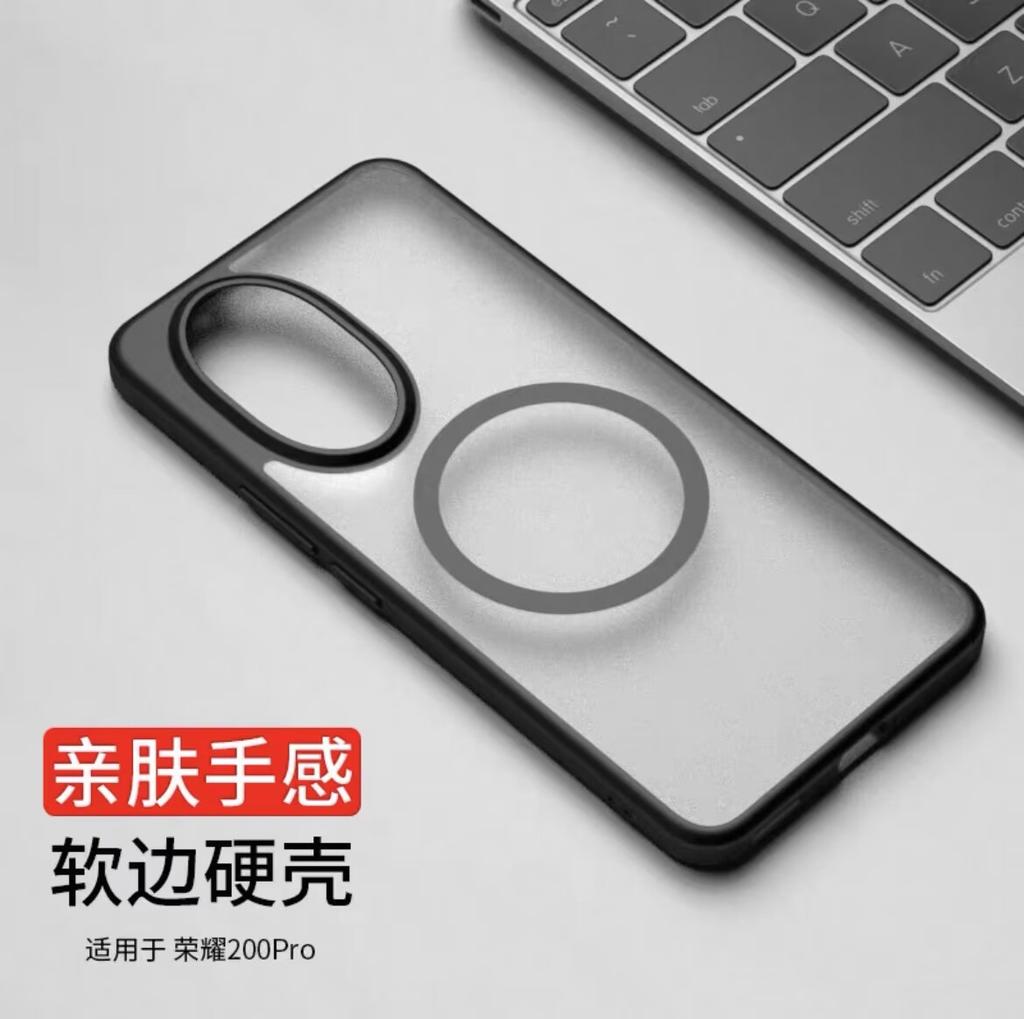 For Honor 200 Pro Case Simple Magnetic For MagSafe Matte Transparent Acrylic Silicone Skin Feel Back Cover Shockproof Bumper