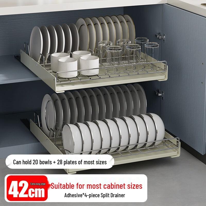 Zhishi Stainless Steel Pull-Out Dish Drying Rack