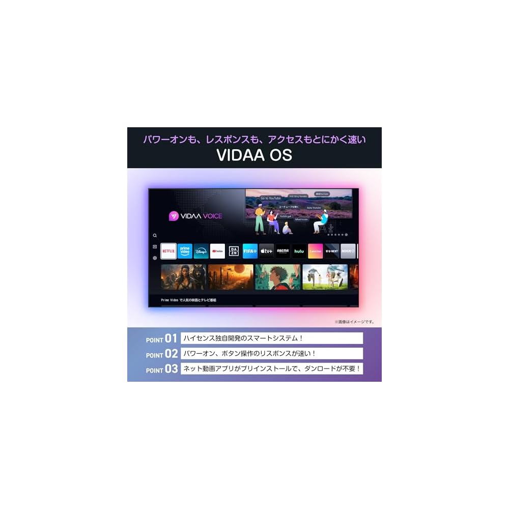 [Amazon.co.jp Exclusive] Hisense 50-inch 4K Smart TV (50E50R) with 3-Year Warranty, Built-in Dual Tuner, HDMI 2.1, Low-Latency Game Mode, Alexa, AirPl