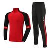 Children's Primary School Football Training Set – Half-Zip Jacket & Long-Sleeve Pants for Autumn/Winter Sports
