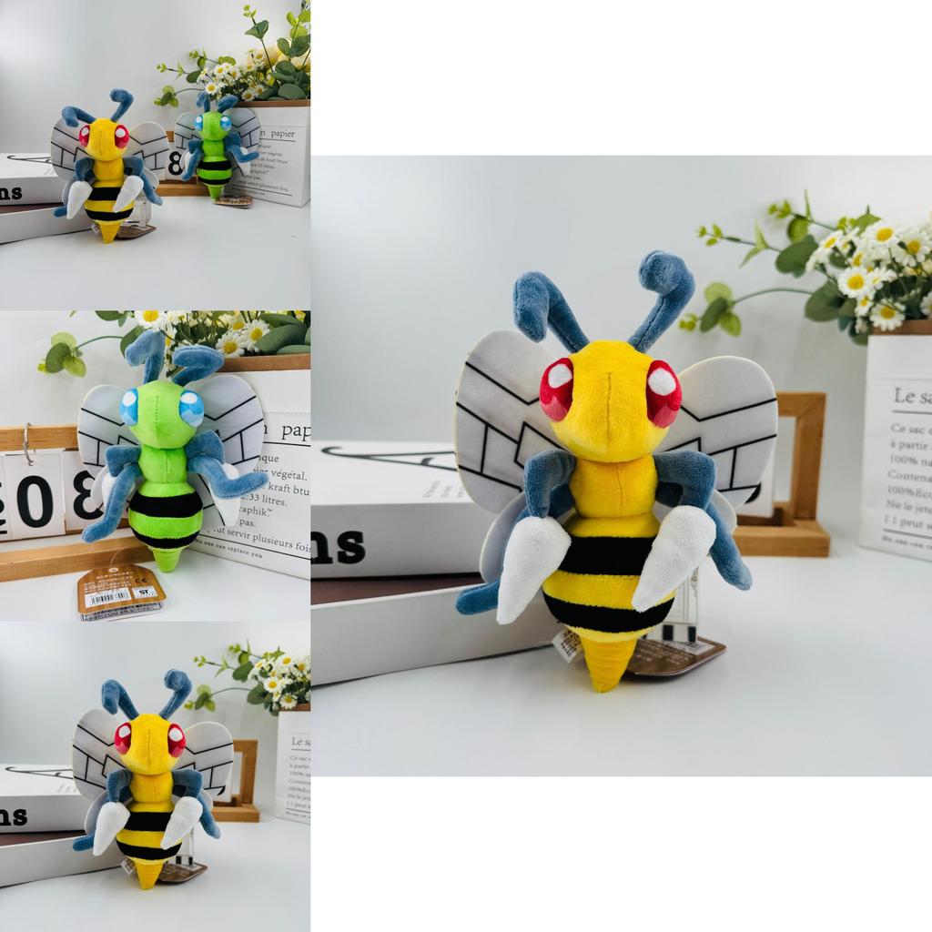 Large Needle Bee Plush Toy With Tag For Kids Collectible Soft Animal Decor