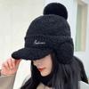 Solid Color Knitted Baseball Cap Thermal Ear Flap Protection Hat Pompom Plush Beanie  Skiing