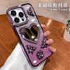 Applicable To Apple 17proMax Love Mirror Mobile Phone Case Rhinestone iPhone16 Premium Sense 15 Glitter Protective Case
