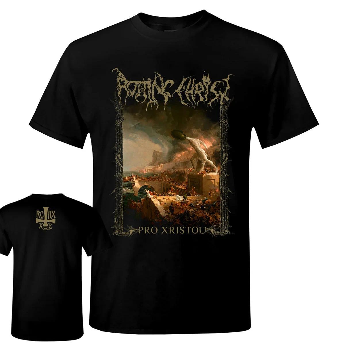 Rotting Christ - Pro Xristou T-Shirt XL