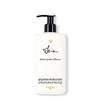 Sisley Beauty Easya Gel Parfumé Douche Et Bain 250ml (Perfume Body Wash)