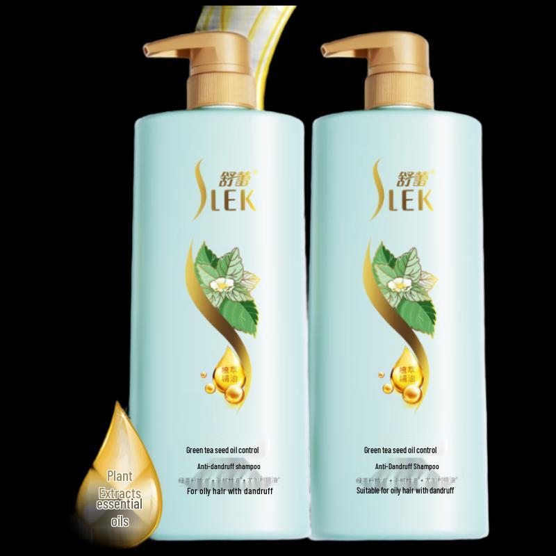 

Shu Lei Green Tea Seed Anti-Dandruff & Oil Control Shampoo Twin Pack