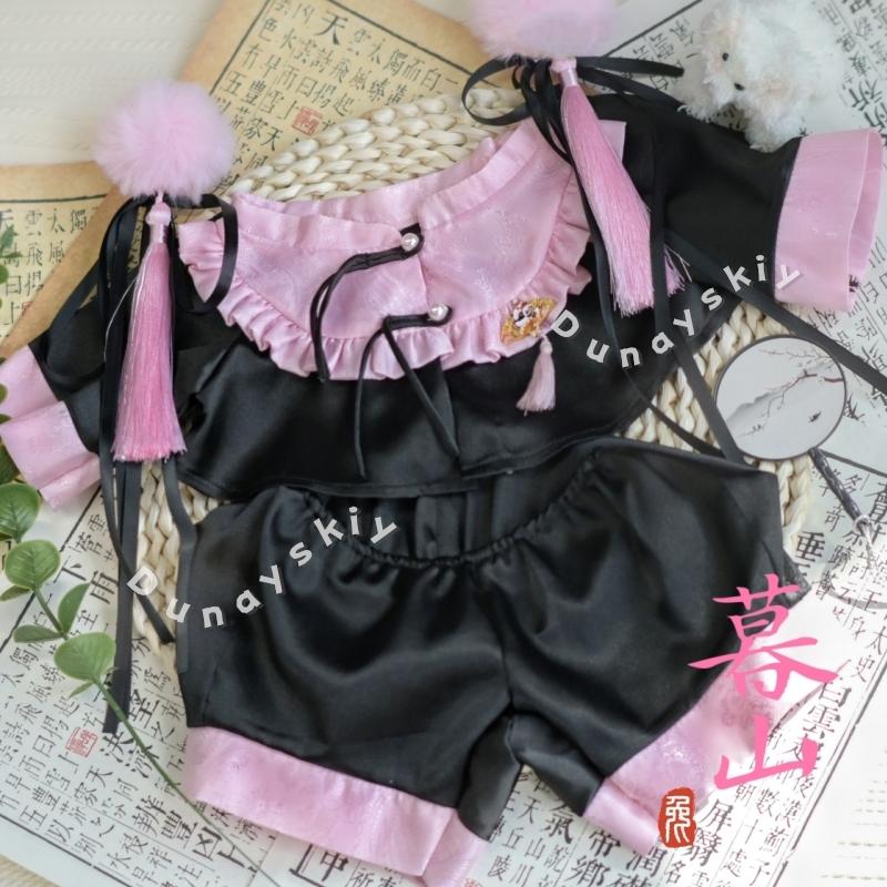 

Chinese Style Anime Style Plush Outfit Fit 40cm Sitting Plush With Headdress Traditional Frog Closures Black Pink Purple Green One Size