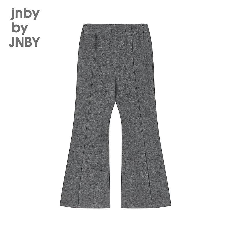 JNBY by JNBY Girls' Flare Leg Casual Pants