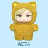 New Hot Genuine Eaki Jujutsu Kaisen Season 2 Cat Park Party Gojo Satoru Blind Box Doll Bag Pendant Model Collection Gifts Toys