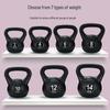 Xilu Coated Kettlebell
