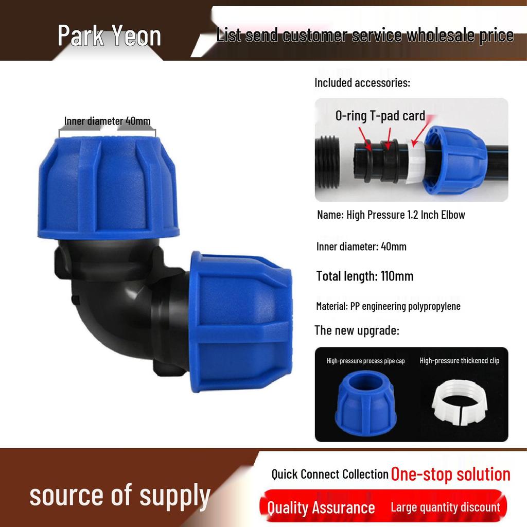 PE Water Pipe Quick Fittings Set: Union, Tee, Elbow, Switch for Irrigation
