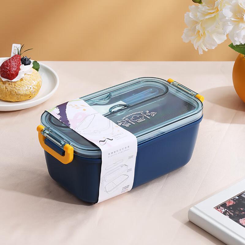 Qianxing Portable Divided Lunch Box