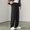 Autumn light luxury straight casual pants men's new high-end drawstring long pants are supple