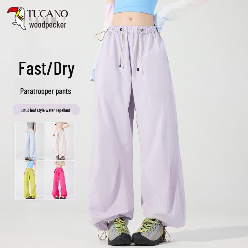 TUCANO Women s Quick-Dry Wide-Leg Outdoor Pants XL