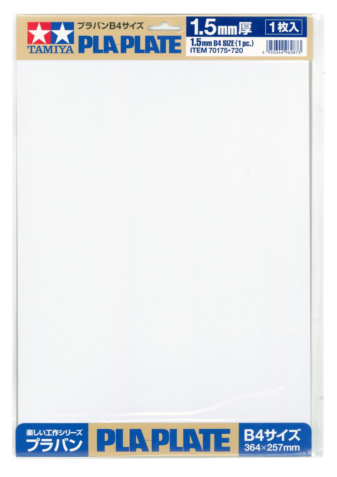 

Tamiya Серия Fun Craft 175 Пластик B4 1 лист №. Лист, толщиной 1,5 мм, размер, (70175) белый