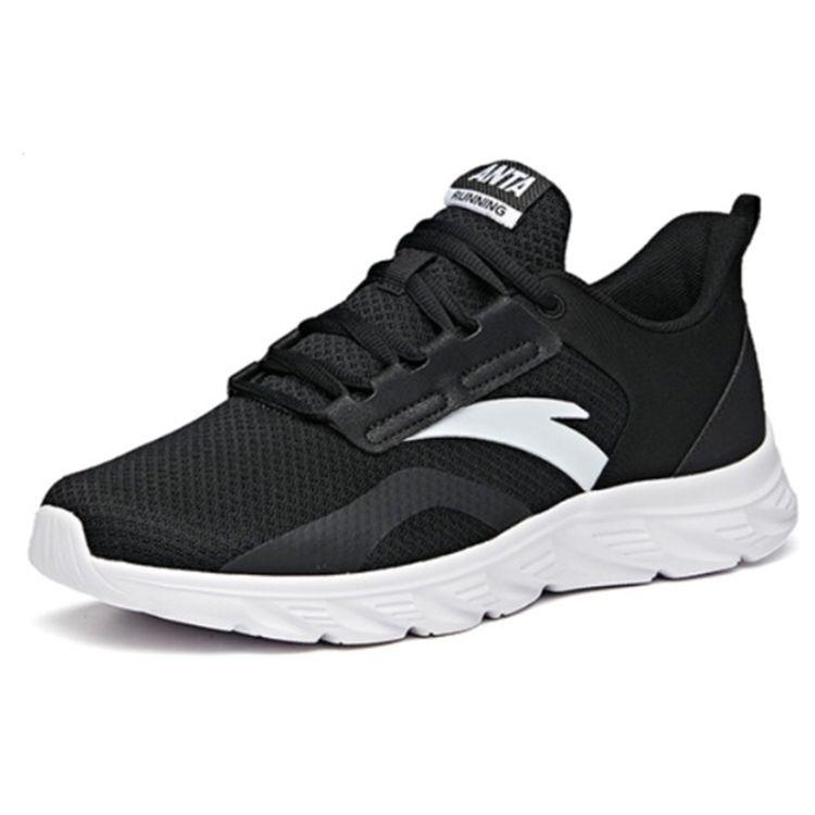 Anta Running Series Mesh Casual Shock Absorbing Non-Slip Wear-Resistant Breathable Low-Top Running Shoes Men Sneaker Black White 912045523-2