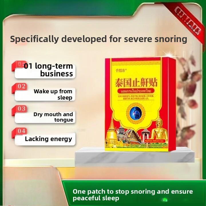 Paski na chrapanie - Wsparcie oddychania przez nos dla cichego snu, 8 plastrów/opakowanie