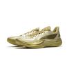 New LINING Gamma Basketball Shoes Men Low Top Gold ABAU039-10
