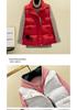 2024 Damen Koreanischer Stil Daunen-Baumwollweste - Frühjahrs-/Herbst-Oberbekleidung, Winterjacke