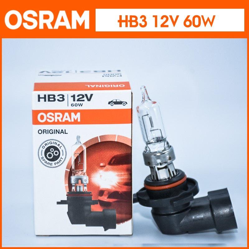 Osram H4 H7 H1 H3 H11 Halogen Car Headlight & Fog Light Bulbs for High/Low Beam & Trucks