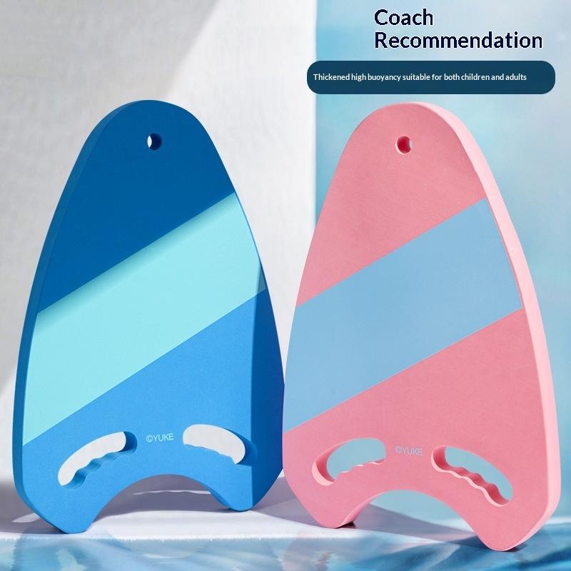 Prancha Flutuante Premium para Natação para Adultos e Crianças Design Colorido Espessura de 3cm Forma Aerodinâmica Fácil de Segurar Material Eva Durável