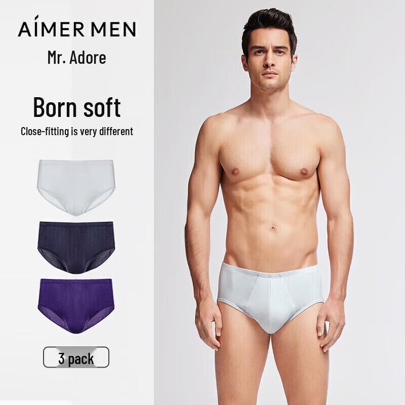 Aimer Men's Antibacterial Modal Mid-Rise Briefs (3-Pack Gift Box)