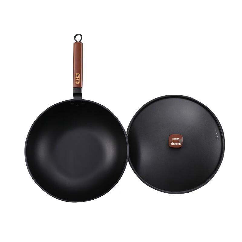 Zhang Xiaoquan Yachu Series 32cm Wok with Lid