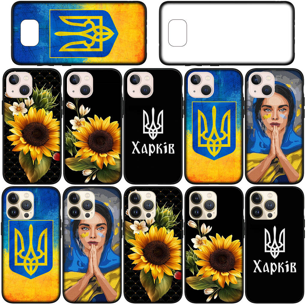 For iPhone 17 16 15 Xiaomi Poco F7 F8 X7 X6 C85 C75 C71 M8 Redmi Note 14 13 12 11 Pro Max 14C 13C 15C A3 Phone Case Ukraine Flag Ukrainian Girl Cover