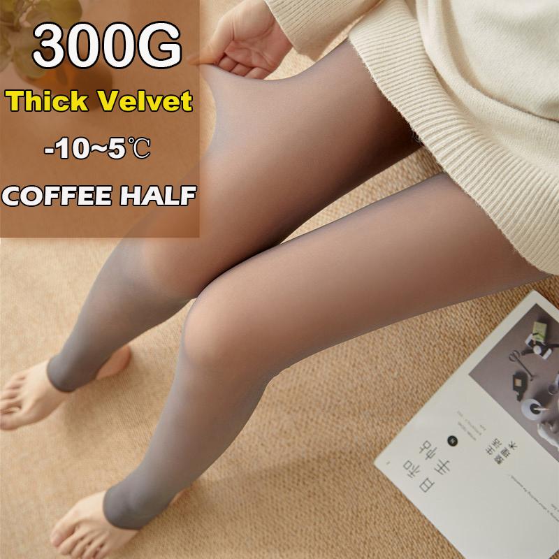 Sexy Warm Tights with Skin Effect Tights Women Warm Tights Insulated Pantyhose Thermal Stockings Woman Girls Women's Stockings